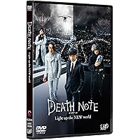 Amazon.co.jp: 「デスノート」DVD BOX : 窪田正孝, 山崎賢人